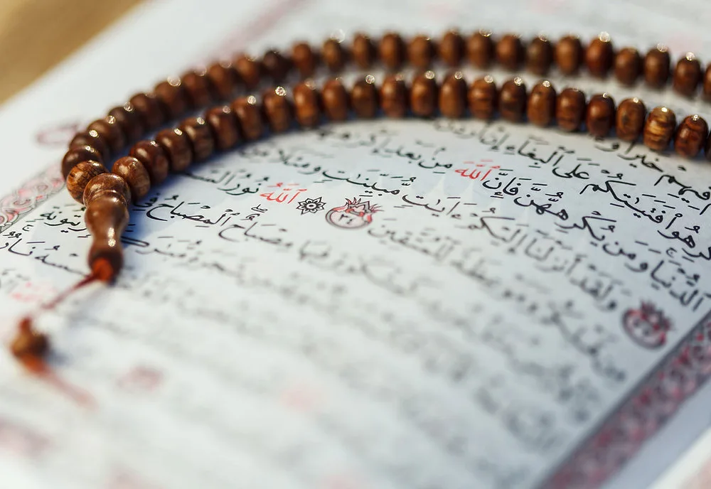 Ramadan: The effects on Mental Health